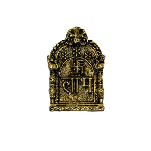 Shubh Labh Swastika Door Hanging – Shubh Labh