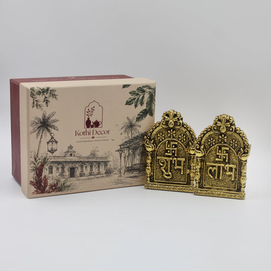 Shubh Labh Swastika Door Hanging | Vastu Entrance Décor