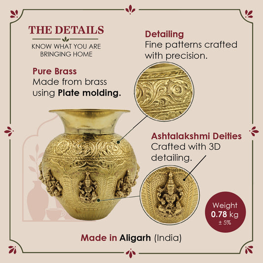 Large Ashtalakshmi Lota, Heavy Brass Kalash, Traditional Pooja Vessel (Approx 2000 ml)
